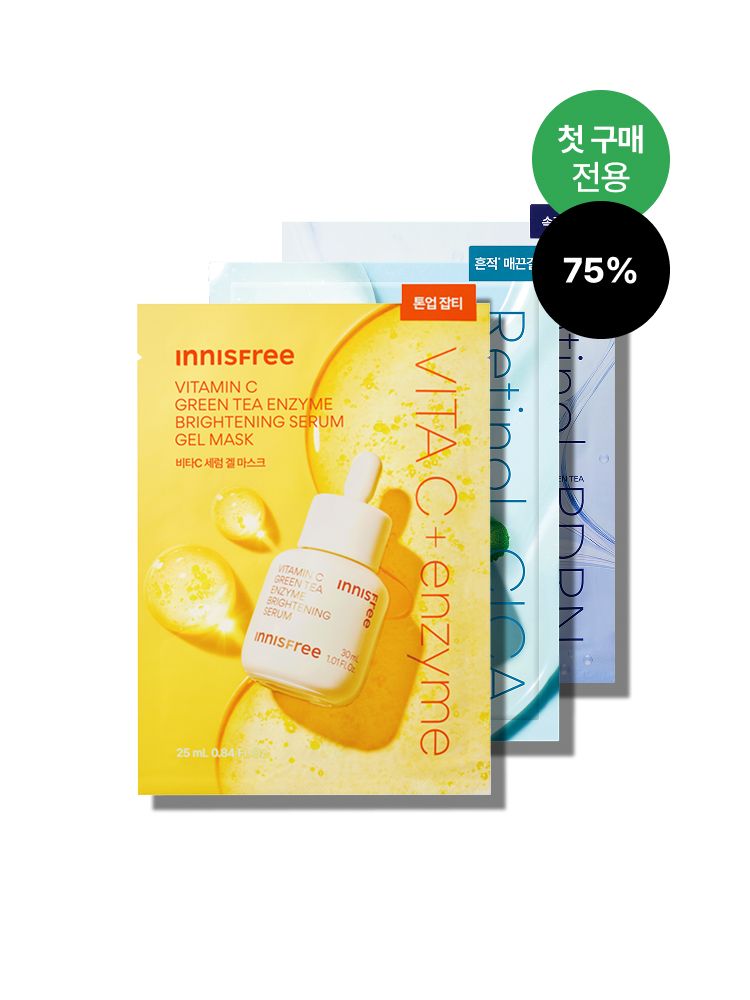 비타민C 세럼의 핵심 성분을 한 장에 담아, 피부톤과 잡티를 개선해 맑고 투명한 피부로 가꿔주는 겔 마스크