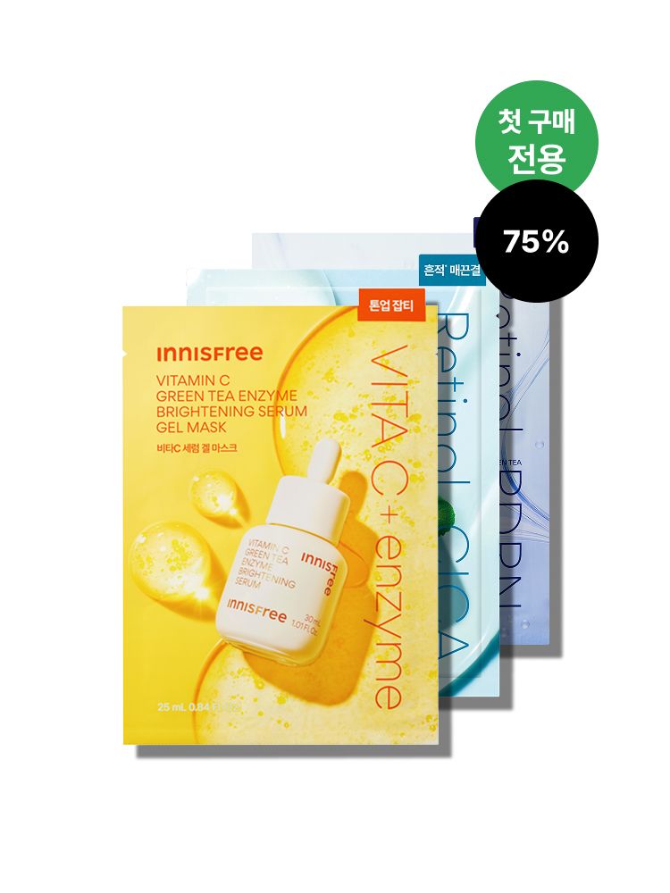 비타민C 세럼의 핵심 성분을 한 장에 담아, 피부톤과 잡티를 개선해 맑고 투명한 피부로 가꿔주는 겔 마스크