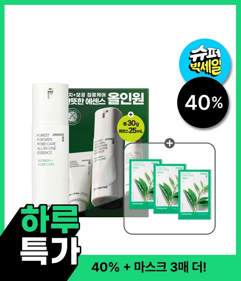 포레스트 올인원 에센스 기획세트 (에센스 100mL+25mL+폼 30g)
