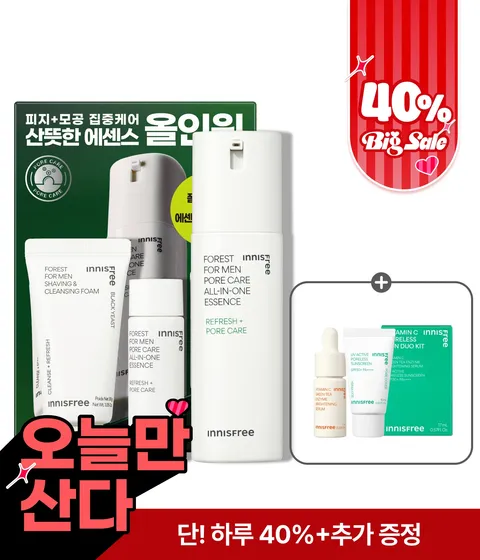 포레스트 올인원 에센스 기획세트 (에센스 100mL+25mL+폼 30g)