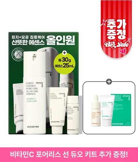 포레스트 올인원 에센스 기획세트 (에센스 100mL+25mL+폼 30g)