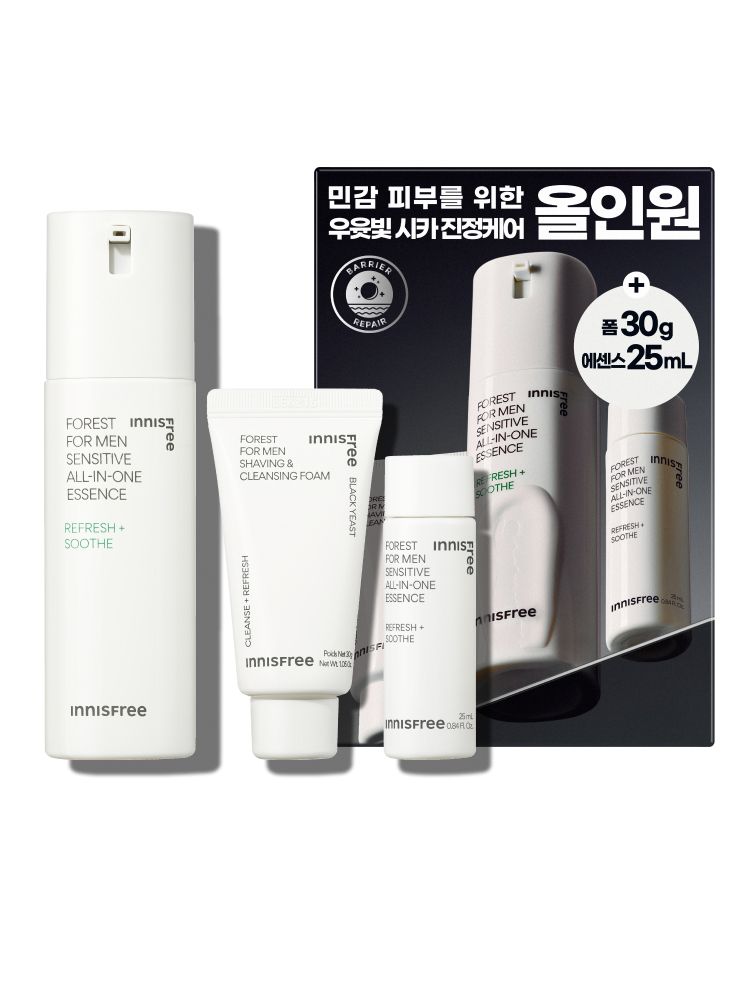 간편함을 선호하는 남성 피부에 최적화된 스킨케어 제품. 피지 케어부터 수분 공급까지 한 번에 해결하는 남성 전용 올인원 세트! 민감성 피부도 안심하고 쓰는 촉촉하고 산뜻한 마무리감이 매력적인 이니스프리 포레스트 포어 올인원 에센스 기획 세트