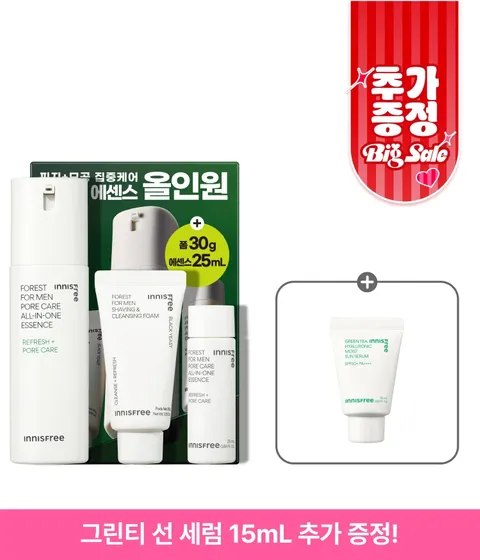포레스트 올인원 에센스 기획세트 (에센스 100mL+25mL+폼 30g)
