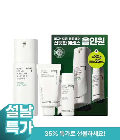포레스트 올인원 에센스 기획세트 (에센스 100mL+25mL+폼 30g)
