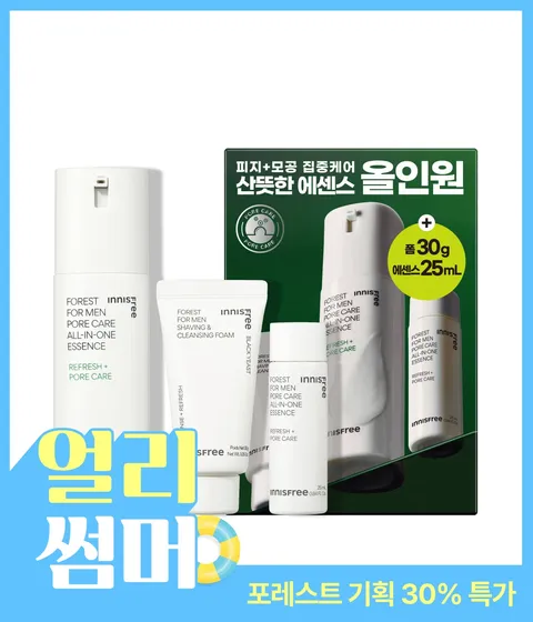 포레스트 올인원 에센스 기획세트 (에센스 100mL+25mL+폼 30g)