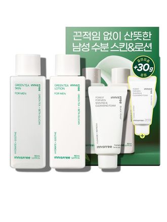 그린티 포맨 스킨케어 2종 세트