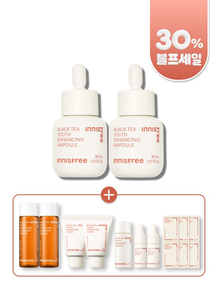 복합적인 피부고민과 지친 피부 컨디션을 빠르게 케어해주는 집중 안티에이징 항산화 앰플. 리셋 컨센트레이트, 히알루론산, 스쿠알란 함유되어 보습과 수분 동시에 충전. 피부톤, 광채, 윤기, 피부결, 탄력 개선되어 쫀쫀한 피부 완성. 피부과 테스트 하이포알러제닉테스트 완료하여 민감성 피부도 사용가능한 이니스프리 블랙티 유스 인핸싱 앰플