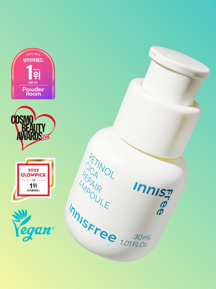 모공 흔적은 깨끗하게, 색소 흔적은 옅어지게! 모공&흔적을 개선하여 깨끗하고 매끄러워진 깐달걀 피부결로 가꿔주는 저자극 이니스프리 레티놀 시카 흔적 앰플 대용량