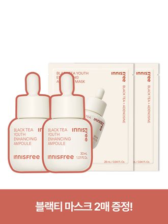 [LIVE 단독] 블랙티 유스 인핸싱 앰플 30mL x 2개 패키지