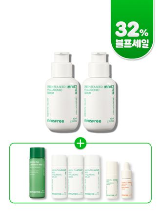 💚세럼 55mL + 밀크 에센스 25mL + 비타민C 세럼 7mL💚