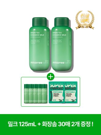 슈퍼 그린티™와 그린티 세라마이드가 함유된 포뮬러로 3초면 강력 속보습 완성. 피부 장벽 개선은 물론 메이크업 밀착력도 UP 시켜주는 신개념 밀크 텍스쳐, 토너팩으로도 추천! 민감성 피부도 사용 가능한 저자극 에센스, 이니스프리 신제품 그린티 밀크 보습 에센스