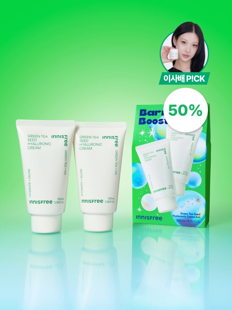 자극 받은 피부를 평온하게 진정, 수분-평정 크림 그린티와 5종 히알루론산의 만남으로 10초만에 흡수, 100시간 지속되는 수분 밸런스, 이니스프리 대표 수분크림 추천! 그린티 히알루론산 수분 크림