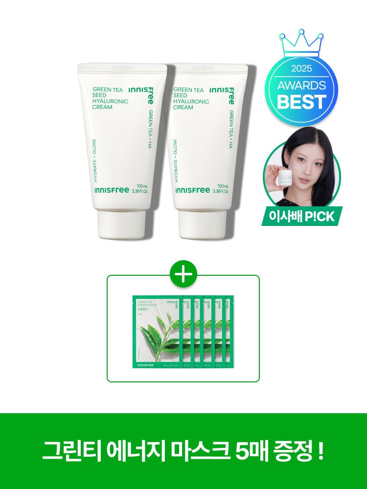 자극 받은 피부를 평온하게 진정, 수분-평정 크림 그린티와 5종 히알루론산의 만남으로 10초만에 흡수, 100시간 지속되는 수분 밸런스, 이니스프리 대표 수분크림 추천! 그린티 히알루론산 수분 크림