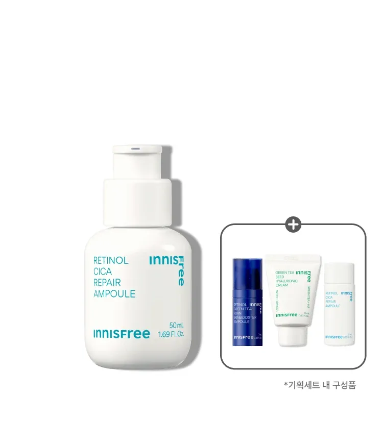 이니스프리 레티놀 시카 흔적 앰플은 레티놀과 시카 성분을 결합해 모공 흔적과 색소침착을 한 번에 케어하는 저자극 고효능 앰플입니다. 4주 사용 후 모공 부피 27.8% 감소 효과를 입증했으며, 비건 인증 및 7가지 피부 적합 테스트를 완료하여 민감성 피부도 안심하고 사용할 수 있습니다. 민감피부 자극 반응도에서 Score 0.0으로 저자극이 확인되었습니다.