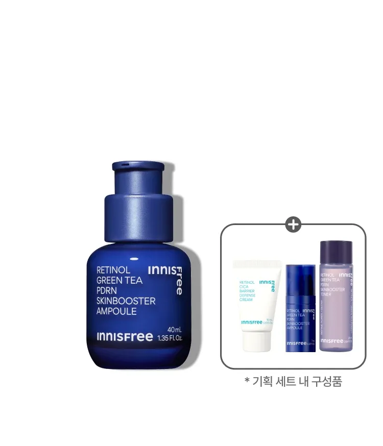 레티놀과 그린티 PDRN™ 포뮬러의 피부 겉케어X속케어 시너지가 선사하는 매끈한 모공결 & 촘촘한 피부광의 스킨부스터 앰플