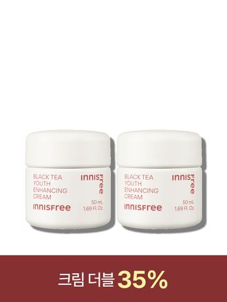 지친 피부의 컨디션을 빠르게 케어해주고 숙면한 듯 건강한 피부로 만들어 주는 집중 안티에이징 크림. 주름개선기능성 및 미백기능성을 인정 받은 이중 기능성 크림! 쫀쫀하게 스며들어 보습 보호막을 형성해 탄력있는 피부를 만들어주는 이니스프리 블랙티 유스 인핸싱 크림