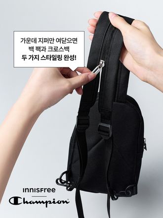 여행은 물론 일상 속에서도 꼭 필요한 실용성 파우치