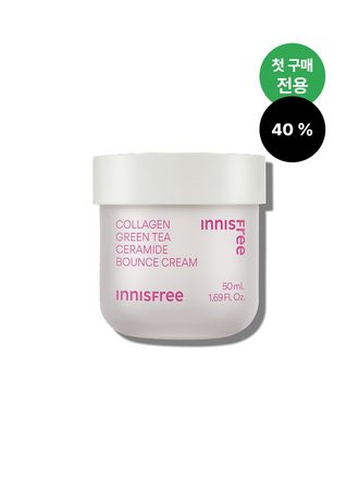 청각 유래 유사 콜라겐과 그린티 세라마이드를 함유한 밀착 텍스처가 피부 탄력장벽 강화에 도움을 주며, 피부 겉부터 속까지 수분이 탱글탱글하게 차올라 탄탄하고 건강한 피부로 가꾸어 주는 저자극 데일리 탄력 크림. 이니스프리 콜라겐 그린티 세라마이드 탄력장벽 크림