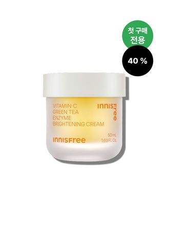 [50mL] 비타민C 캡슐 크림