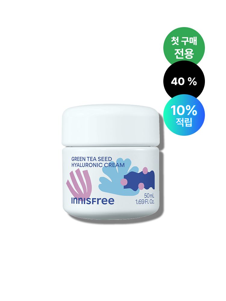 자극 받은 피부를 평온하게 진정, 수분-평정 크림 그린티와 5종 히알루론산의 만남으로 10초만에 흡수, 100시간 지속되는 수분 밸런스, 이니스프리 대표 수분크림 추천! 그린티 히알루론산 수분 크림 마키토이 에디션