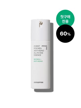 [올해 첫구매] 포레스트 포맨 올인원 에센스 