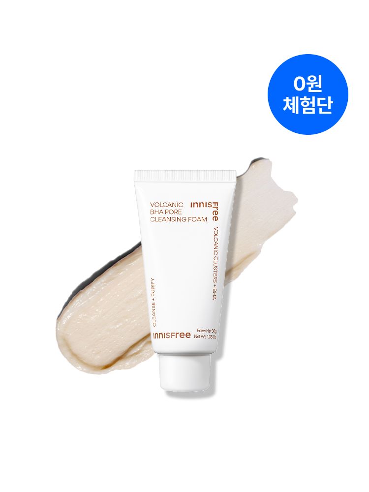 [체험단,천원딜,본품,세트 구매이력 있을시 구매 불가]  선크림부터 클렌징오일, 모공 속 노폐물, 각질까지 말끔하게 당김없이 딥 클렌징 가능한 폼클렌징. 쫀쫀하고 부드러운 생크림 거품으로 미세먼지 세정력과 여드름성 트러블 지성피부부터 속당김이 느껴지는 건성피부까지 모두 사용 가능한 이니스프리 화산송이 바하 모공 클렌징
