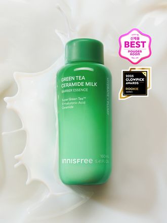 슈퍼 그린티™와 그린티 세라마이드가 함유된 포뮬러로 3초면 강력 속보습 완성. 피부 장벽 개선은 물론 메이크업 밀착력도 UP 시켜주는 신개념 밀크 텍스쳐, 토너팩으로도 추천! 민감성 피부도 사용 가능한 저자극 에센스, 이니스프리 신제품 그린티 밀크 보습 에센스
