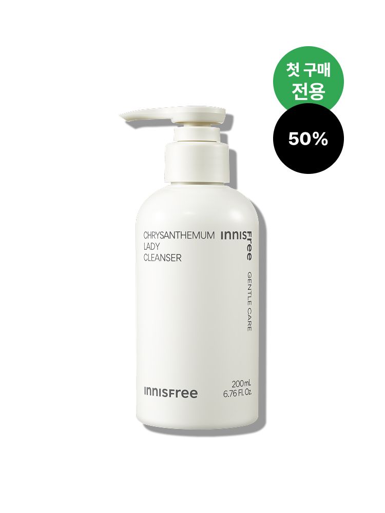 피부에 부담이 적은 약산성 제형의 부드러운 거품으로 민감한 Y존을 불편함 없이 건강하고 청결하게 유지할 수 있는 이니스프리 국화 여성청결제