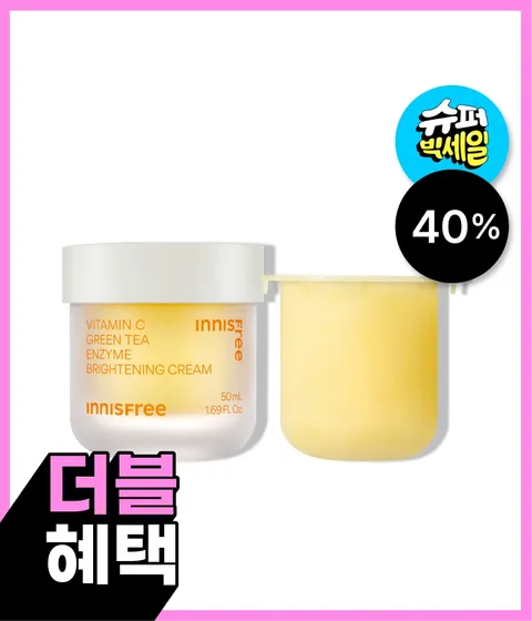 비타민C 잡티 토닝 크림 50mL + 리필 50mL