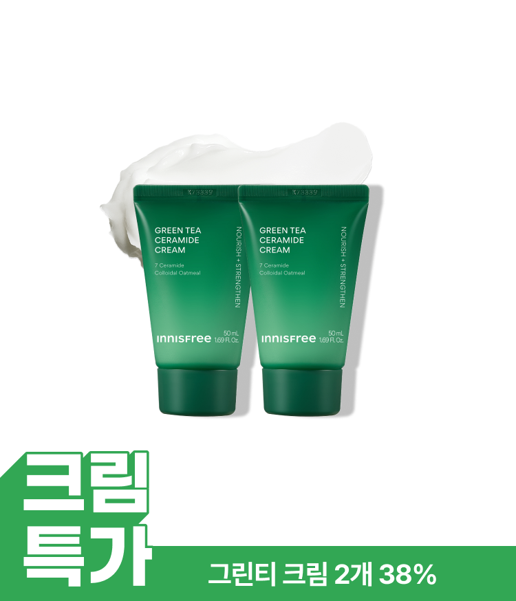이니스프리 그린티 세라마이드 크림은 슈퍼 그린티™의 강력한 보습 에너지로 사용 즉시 보습력 397% 강화와 속보습 개선 100%를 선사합니다. 겔 시트가 푸석한 피부에 빈틈없이 밀착되어 앰플 에센스를 속부터 전달합니다. 버터처럼 부드럽게 녹아드는 텍스처가 피부 장벽을 탄탄하게 감싸며 하루 종일 당김 없는 고보습 케어를 완성합니다.
