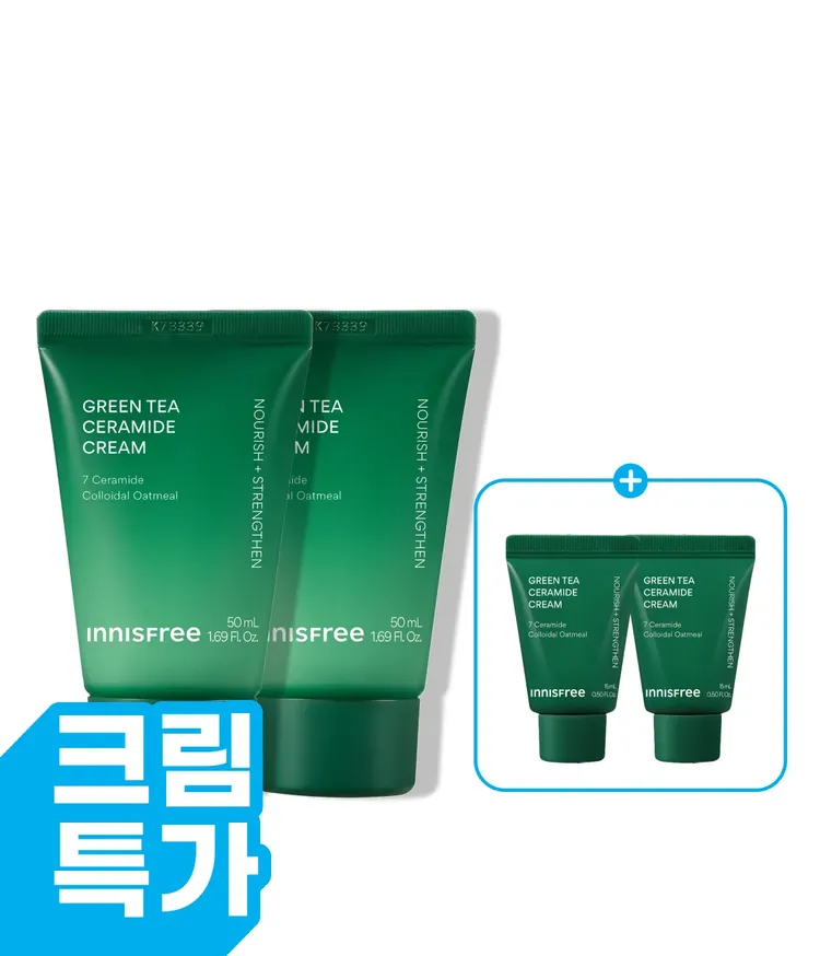 이니스프리 그린티 세라마이드 크림은 슈퍼 그린티™의 강력한 보습 에너지로 사용 즉시 보습력 397% 강화와 속보습 개선 100%를 선사합니다. 겔 시트가 푸석한 피부에 빈틈없이 밀착되어 앰플 에센스를 속부터 전달합니다. 버터처럼 부드럽게 녹아드는 텍스처가 피부 장벽을 탄탄하게 감싸며 하루 종일 당김 없는 고보습 케어를 완성합니다.