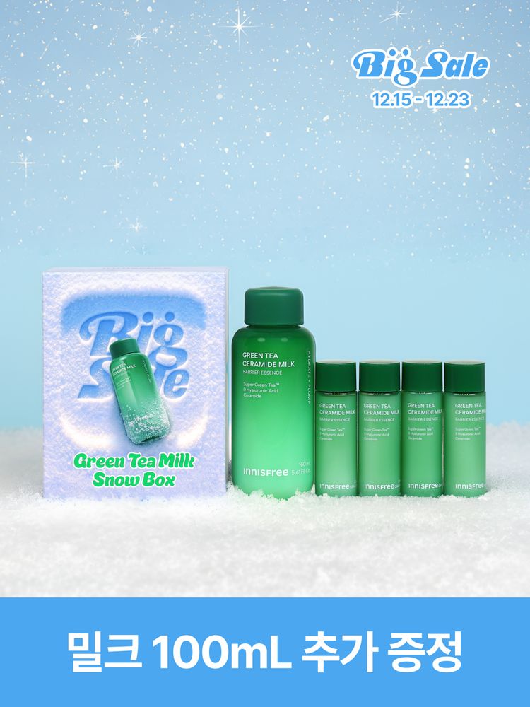 슈퍼 그린티™와 그린티 세라마이드가 함유된 포뮬러로 3초면 강력 속보습 완성. 피부 장벽 개선은 물론 메이크업 밀착력도 UP 시켜주는 신개념 밀크 텍스쳐, 토너팩으로도 추천! 민감성 피부도 사용 가능한 저자극 에센스, 이니스프리 신제품 그린티 밀크 보습 에센스