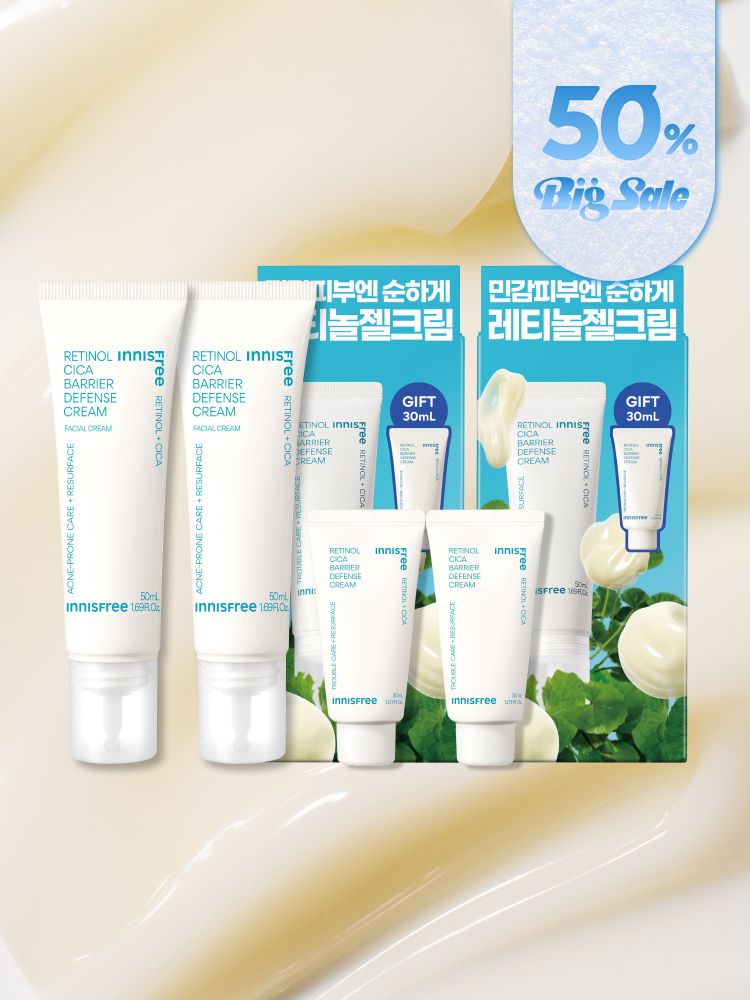 [50mL +30mL]레티놀 시카흔적 장벽크림 단품세트 더블 패키지