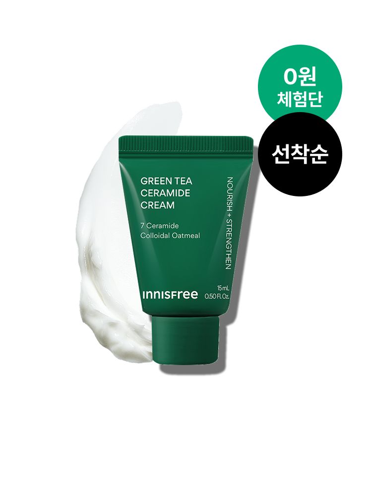 슈퍼 그린티™가 깊은 보습감을 채워주고, 그린티 세라마이드가 손상된 피부 장벽을 편안하게 감싸주어 피부 본연의 건강함을 찾아주는 저자극 고보습 크림