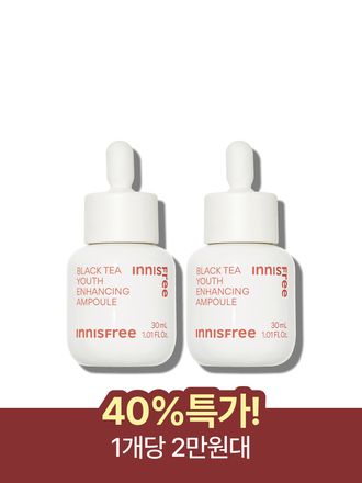 복합적인 피부고민과 지친 피부 컨디션을 빠르게 케어해주는 집중 안티에이징 항산화 앰플. 리셋 컨센트레이트, 히알루론산, 스쿠알란 함유되어 보습과 수분 동시에 충전. 피부톤, 광채, 윤기, 피부결, 탄력 개선되어 쫀쫀한 피부 완성. 피부과 테스트 하이포알러제닉테스트 완료하여 민감성 피부도 사용가능한 이니스프리 블랙티 유스 인핸싱 앰플