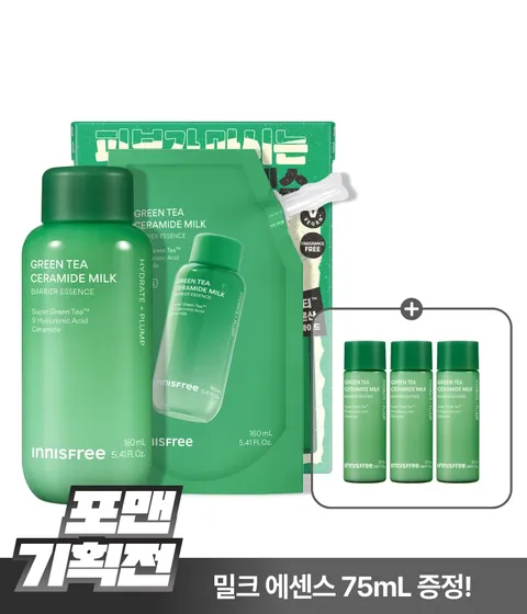 [160+160mL] 밀크 보습 에센스 리필 기획세트