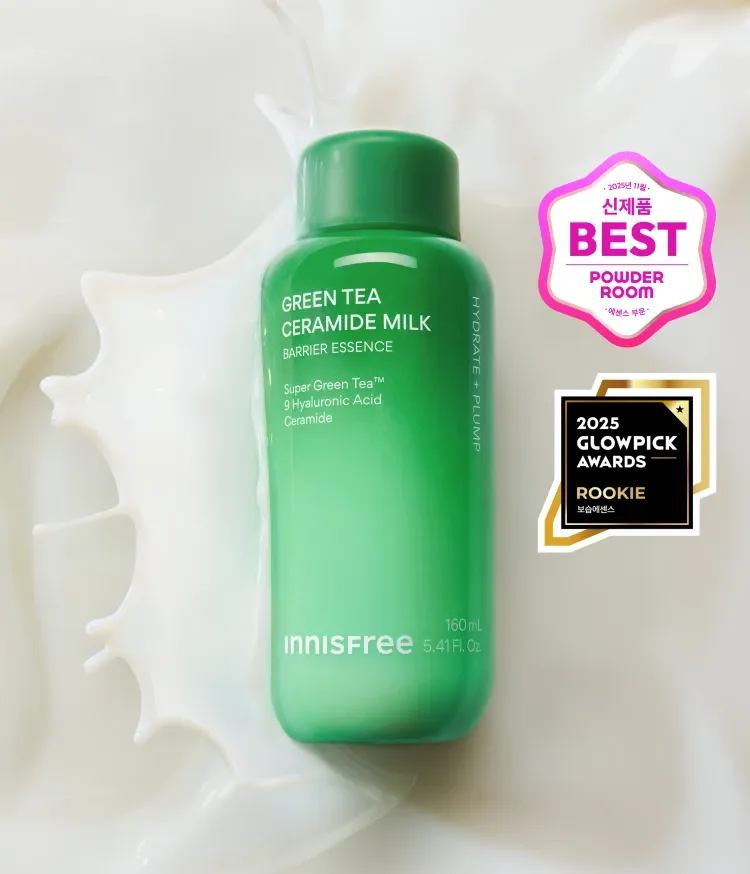 슈퍼 그린티™와 그린티 세라마이드가 함유된 포뮬러로 3초면 강력 속보습 완성. 피부 장벽 개선은 물론 메이크업 밀착력도 UP 시켜주는 신개념 밀크 텍스쳐, 토너팩으로도 추천! 민감성 피부도 사용 가능한 저자극 에센스, 이니스프리 신제품 그린티 밀크 보습 에센스