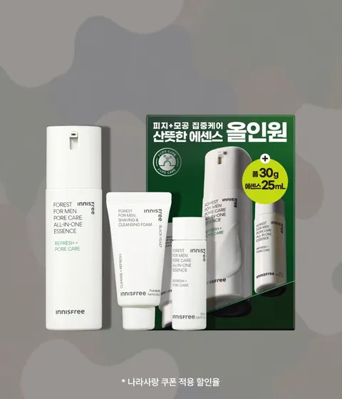간편함을 선호하는 남성 피부에 최적화된 스킨케어 제품. 피지 케어부터 수분 공급까지 한 번에 해결하는 남성 전용 올인원 세트! 민감성 피부도 안심하고 쓰는 촉촉하고 산뜻한 마무리감이 매력적인 이니스프리 포레스트 포어 올인원 에센스 기획 세트