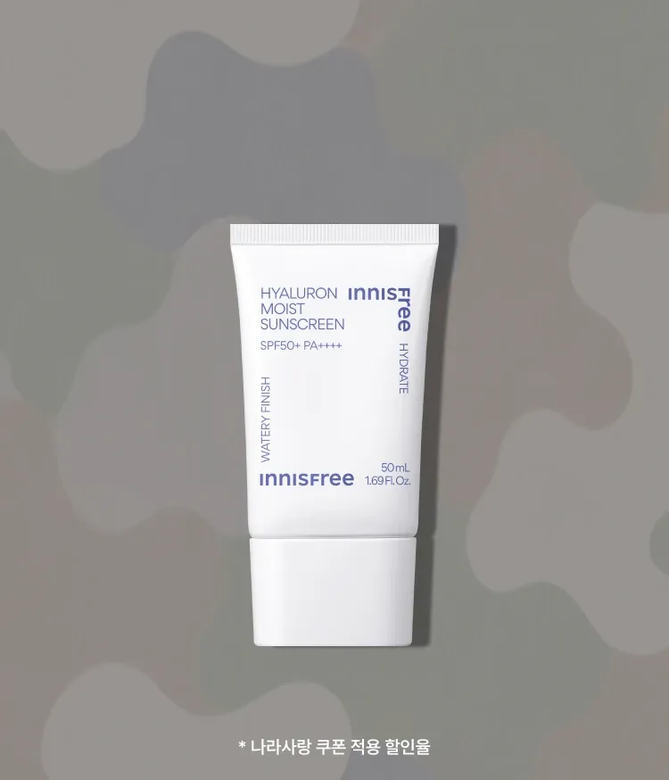히알루론산이 가득~ 수분세럼 바른 듯 산뜻하고 촉촉한 자외선 차단! 백탁현상 없이 자연스럽게 흡수되는 데일리 선케어. 이니스프리 히알루론 수분 선크림