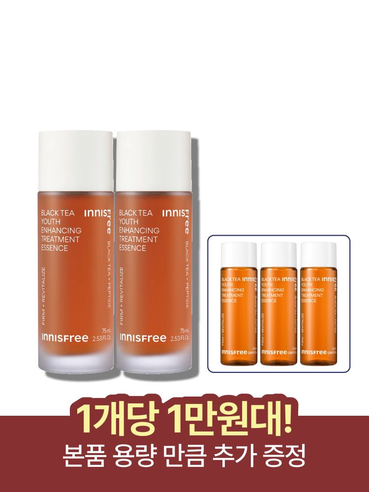 산뜻하고 빠르게 흡수되는 물 제형 워터리 포뮬러 에센스. 지친 피부 컨디션과 쌓인 각질로 인해 칙칙하고 거칠어진 피부결을 개선. 닦토, 흡토, 팩토 모두 가능한 매일 부담 없이 피부 항산화케어로 투명하게 빛나는 투명광채피부를 만들어주는 이니스프리 블랙티 유스 인핸싱 트리트먼트 에센스 소용량