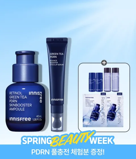 [40+15mL] PDRN 앰플 대용량 + PDRN 아이&립세럼