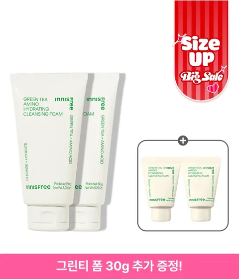 [대용량] 그린티 아미노 수분 폼 클렌징 더블
