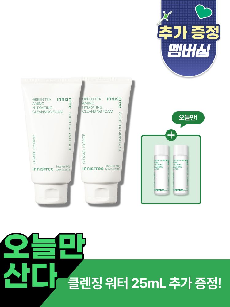 클렌징 후에도 속당김 없는 촉촉하게, 부드럽고 풍성한 아미노 거품으로 노폐물을 말끔히 제거하고 피부 유수분 밸런스 케어하는 클렌징 유목민의 정착템 이니스프리 대표 폼 클렌저 이니스프리 그린티 아미노 수분 폼 클렌징 대용량