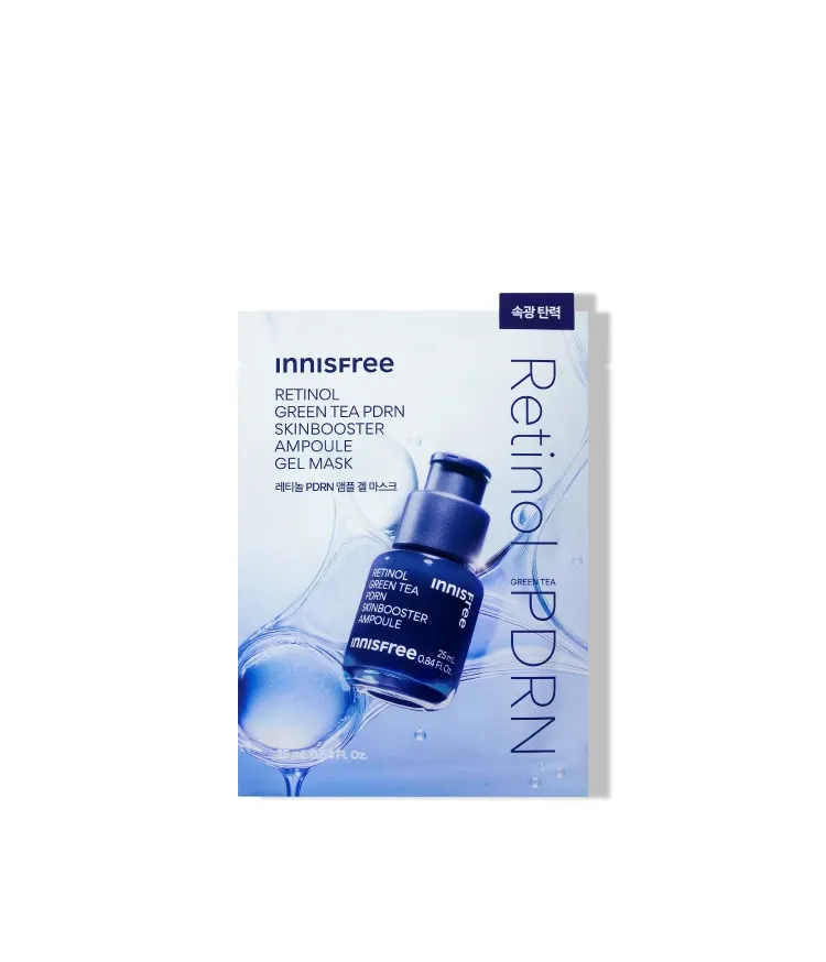 레티놀과 그린티 PDRN™ 포뮬러의 피부 겉케어X속케어 시너지가 선사하는 매끈한 모공결 & 촘촘한 피부광의 스킨부스터 앰플