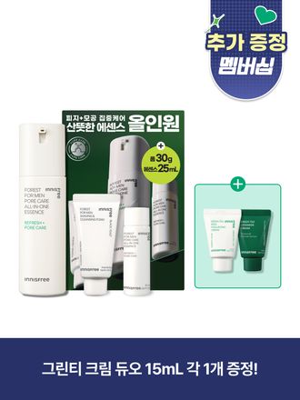 간편함을 선호하는 남성 피부에 최적화된 스킨케어 제품. 피지 케어부터 수분 공급까지 한 번에 해결하는 남성 전용 올인원 세트! 민감성 피부도 안심하고 쓰는 촉촉하고 산뜻한 마무리감이 매력적인 이니스프리 포레스트 포어 올인원 에센스 기획 세트