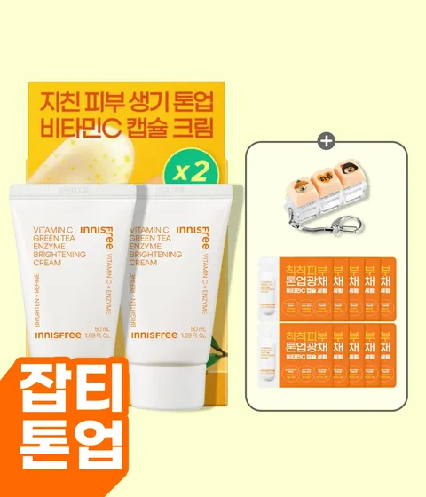 이니스프리 비타민C 엔자임 잡티 토닝 크림은 나이아신아마이드 40,000ppm과 비타민C 캡슐이 톡톡 터지며 빠르게 흡수되는 산뜻한 제형으로 칙칙한 잡티와 피부톤, 거친 피부결을 집중 케어합니다. 프로테아제 엔자임 성분이 묵은 각질을 정돈하고, 민감 피부 일차 자극 테스트 0.00의 저자극 포뮬러로 데일리에도 편안하게 마무리됩니다.