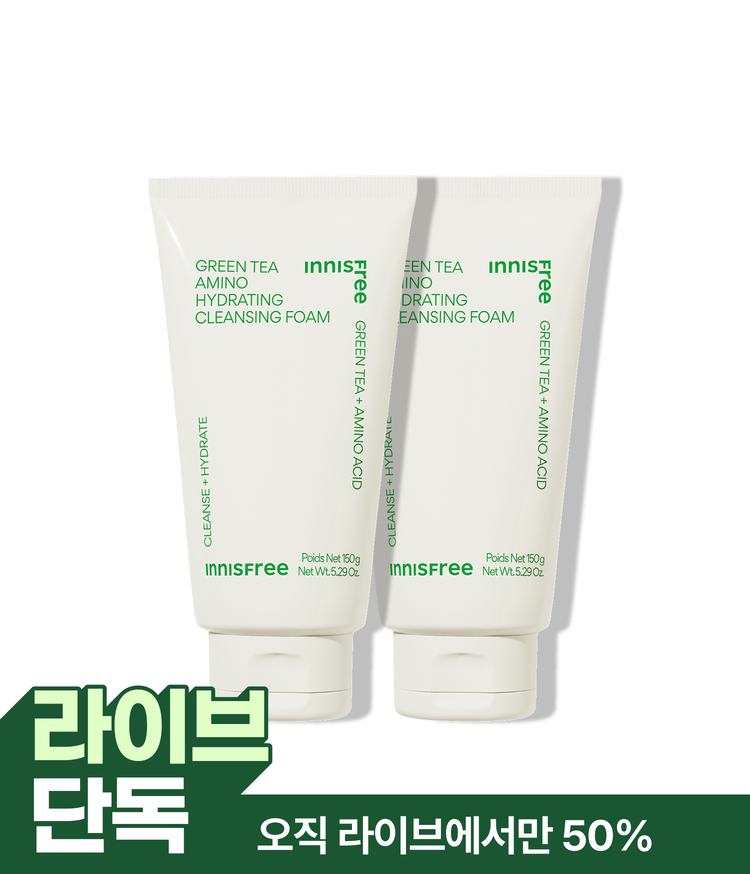 클렌징 후에도 속당김 없는 촉촉하게, 부드럽고 풍성한 아미노 거품으로 노폐물을 말끔히 제거하고 피부 유수분 밸런스 케어하는 클렌징 유목민의 정착템 이니스프리 대표 폼 클렌저 이니스프리 그린티 아미노 수분 폼 클렌징