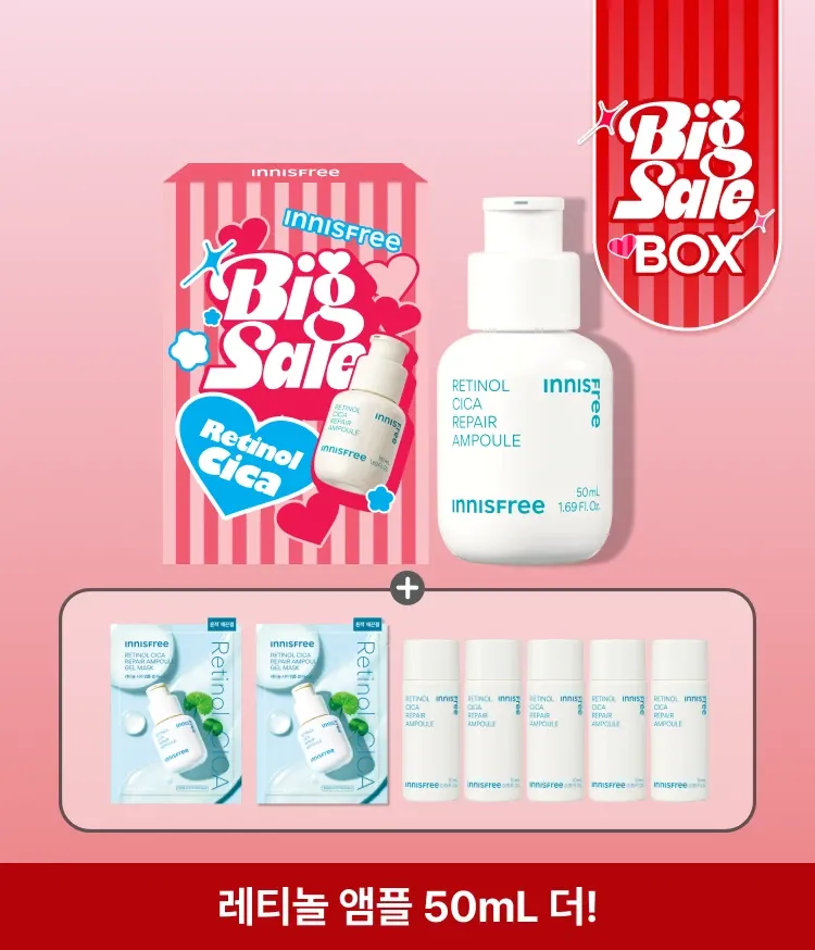 트러블의 시작부터, 각질, 모공, 잡티흔적 케어로 매끈한 피부결 관리 저자극 고효능 앰플