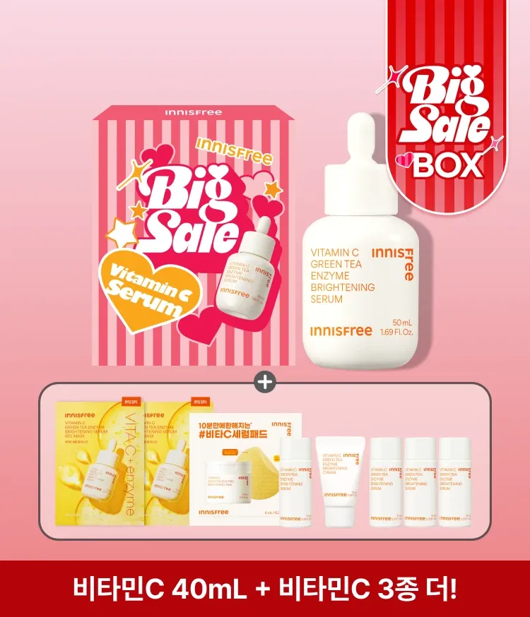 비타민C와 제주 녹차 엔자임*을 함유한 세럼이 피부톤과 피부결을 케어해 매끈 투명한 피부로 가꿔주는 잡티 토닝 세럼