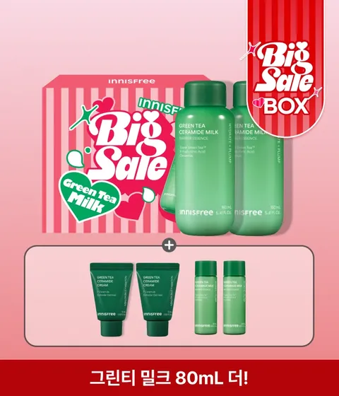 그린티밀크 160ML 더블기획 BOX